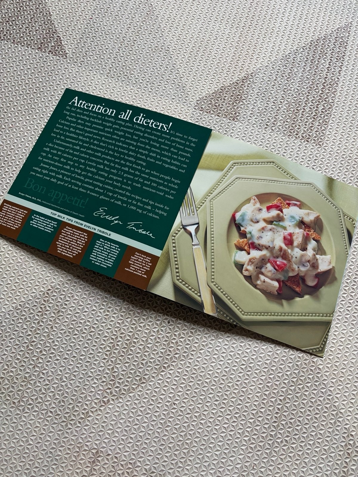 Inside pages