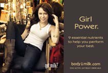 Miley Cyrus (Elementary Schools) “Girl Power.”